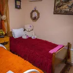 Homestay Bujtina Dervishi