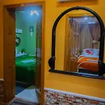 Homestay Bujtina Dervishi